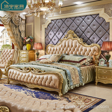 высококачественная роскошная мебель для спальни цвета шампань